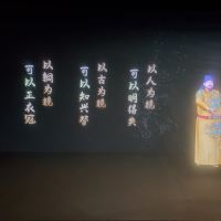 評論圖片 4
