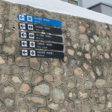評論圖片 2