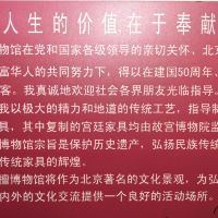 評論圖片 2