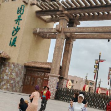 評論圖片 4