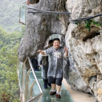 評論圖片 1