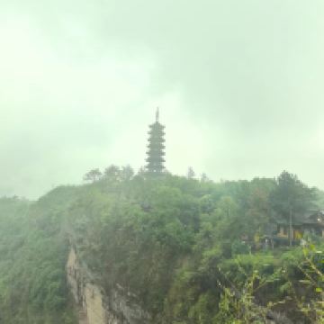 評論圖片 2