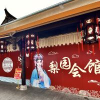 評論圖片 1