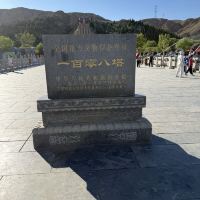 評論圖片 2