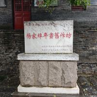 評論圖片 9