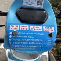 評論圖片 1