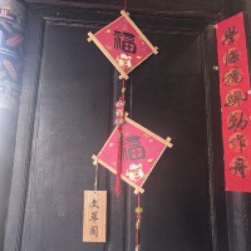 評論圖片 5