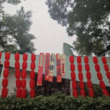 評論圖片 2