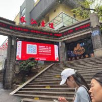 評論圖片 4