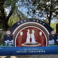 評論圖片 2