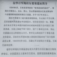 評論圖片 7