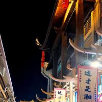評論圖片 3
