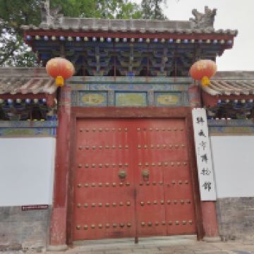 評論圖片 1