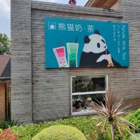 評論圖片 7