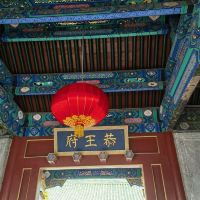 評論圖片 1