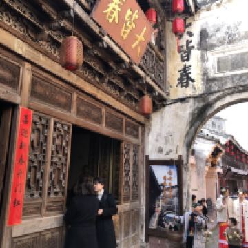 評論圖片 6
