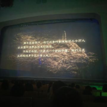 評論圖片 6