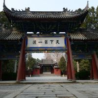 評論圖片 1