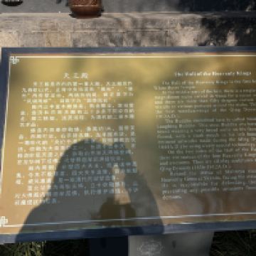 評論圖片 4