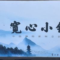 評論圖片 1