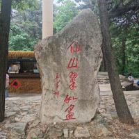 評論圖片 5