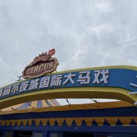 評論圖片 3