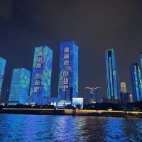 評論圖片 2