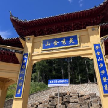 評論圖片 2