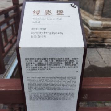 評論圖片 2