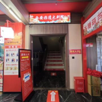 評論圖片 1
