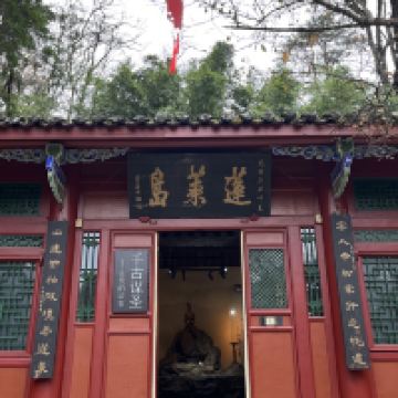 評論圖片 6