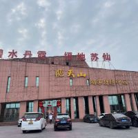評論圖片 1