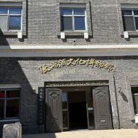 評論圖片 3