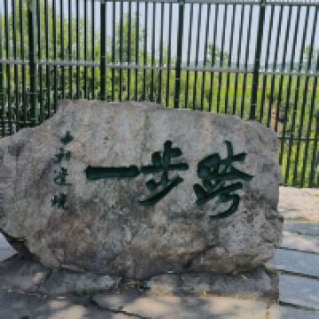 評論圖片 5