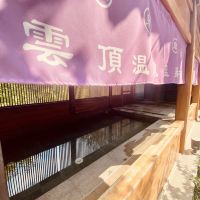 評論圖片 5