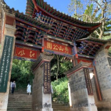 評論圖片 1