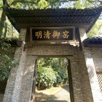 評論圖片 4