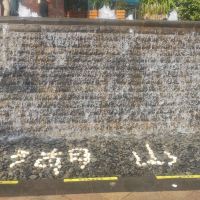 評論圖片 2