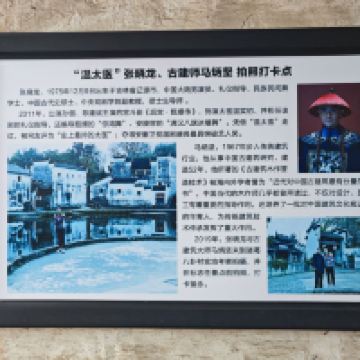 評論圖片 3