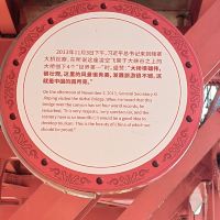 評論圖片 1