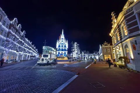 하우스텐보스