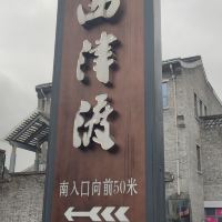 評論圖片 1