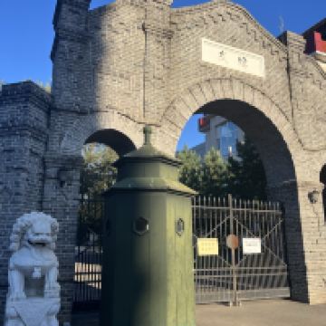 評論圖片 1