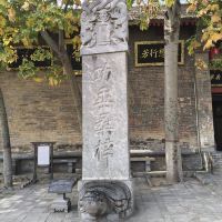 評論圖片 4