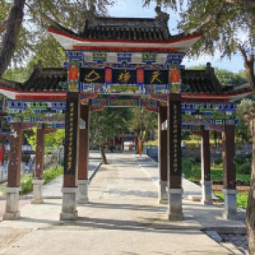 評論圖片 1