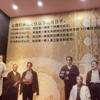評論圖片 2