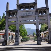 評論圖片 1