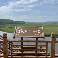 評論圖片 5