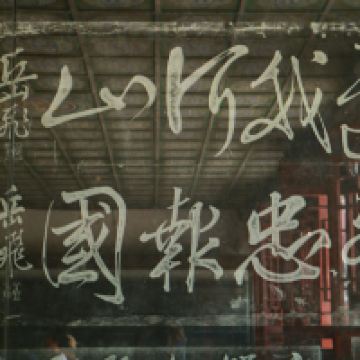 評論圖片 2