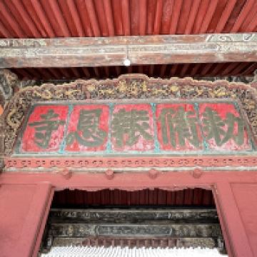 評論圖片 5